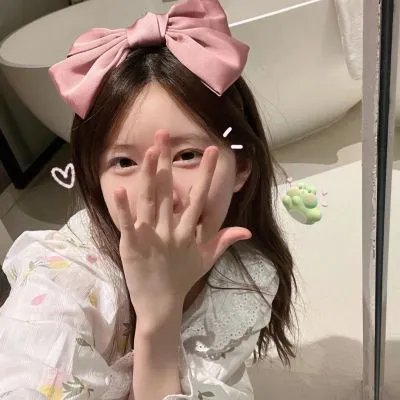 同居男女异星汪